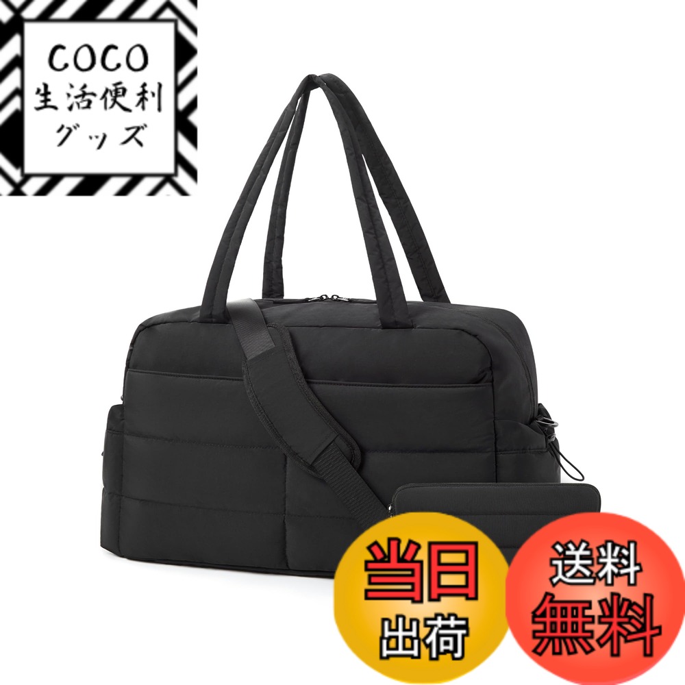 【送料無料】BAGSMART トラベルダッフルバッグ 女性用ジムバッグ 31L シューコンパートメント付き 機内持ち込みウィークエンダーバッグ 防水バッグダッフルバッグ 旅行 色：Black