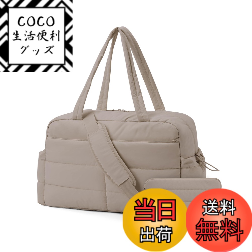 【送料無料】BAGSMART トラベルダッフルバッグ 女性用ジムバッグ 31L シューコンパートメント付き 機内持ち込みウィークエンダーバッグ 防水バッグダッフルバッグ 旅行 色：Camel