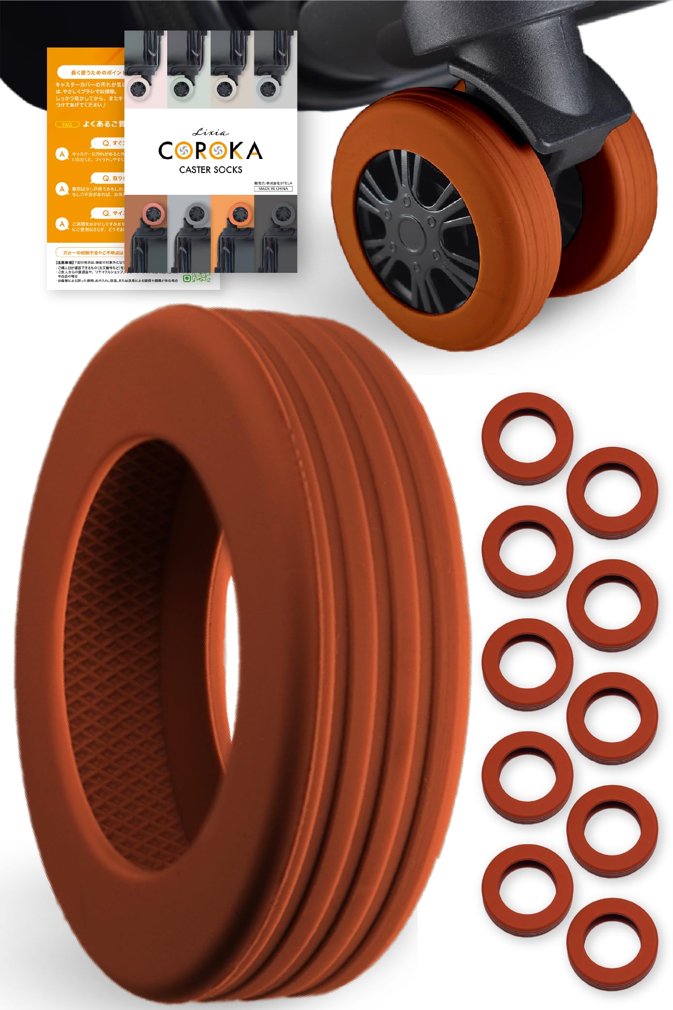 【送料無料】【現役CA監修】LIXIA キャスターカバー スーツケース タイヤカバー 10個セット 滑り止め付..