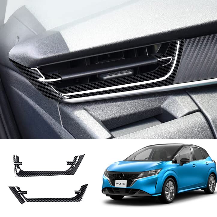 【送料無料】ノート E13 オーラ FE13 e-POWER（eパワー）エアコン吹き出し口カバー ベゼル カバーセット セカンドステージ パネル カスタム パーツ ドレスアップ アクセサリー 車内装 空調 エアコン カー用品 (デジタルカーボン調)