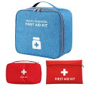 【送料無料】Archnote 防災ポーチ 持ち歩き メディカルポーチ 救急ポーチ ファーストエイド ポーチ お薬ポーチ 3個セット 防災備蓄管理士監修 色:ブル...