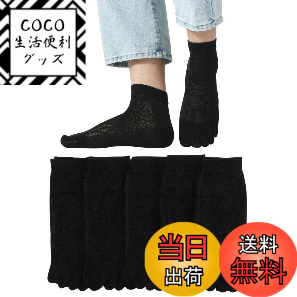 ������̵����[Yazon] 5�ܻإ��å��� ��� �� �� ����֤����� �̵��� ��å�����ܻإ��å��� ���� ������� ���ݡ��� �ӥ��ͥ����Ĥ��� ���� ����...