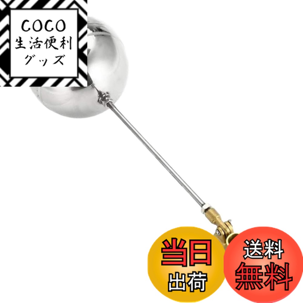 楽天市場】フロートバルブ（車用品・バイク用品）の通販