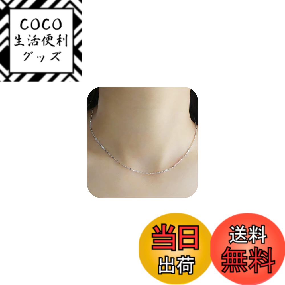 ������̵����[Hothrty] �ͥå��쥹 ��ǥ����� �������� ���ƥ�쥹 �٤� ��������ͥå��쥹 ����С� ������� �İ��� ����ץ� ������� ���ʻȤ�...