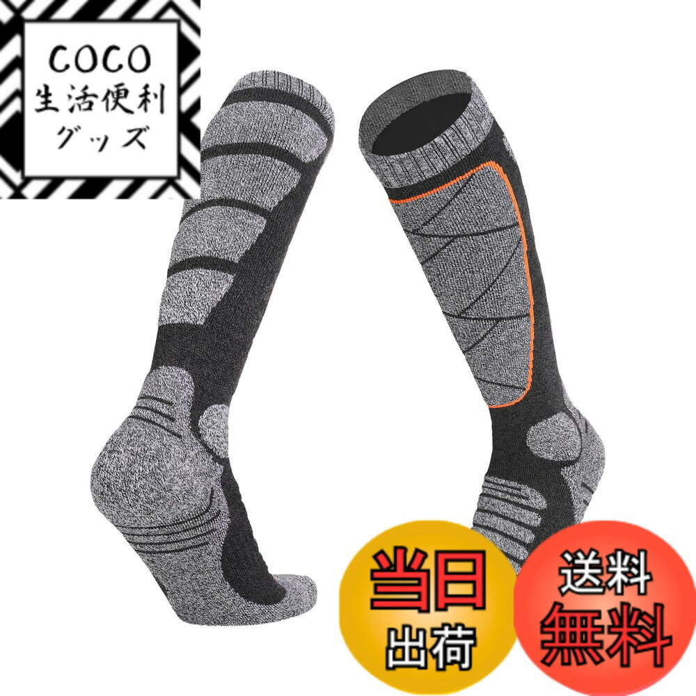 【送料無料】[TickElf] スキーソックス スノーボード 靴下 登山 アウトドア 防寒保温 通気 抗菌防臭 男女兼用 厚手 耐摩耗 色：ダークグレー、サイズ：L