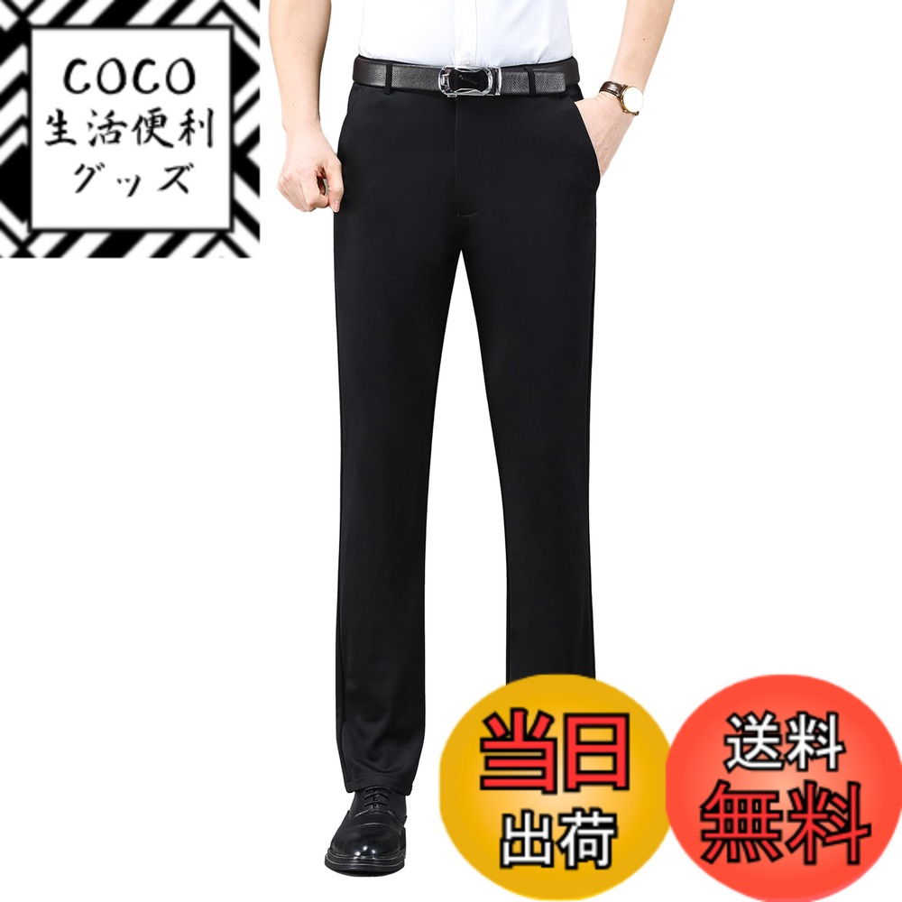 ������̵����[TickElf] ����å��� ��� �����ĥ��ܥ� ���ȥ�å� �Ρ����å� �̵� ���� ������ �Υ󥢥����� �ӥ��ͥ� �����奢�� �����֥�å���...