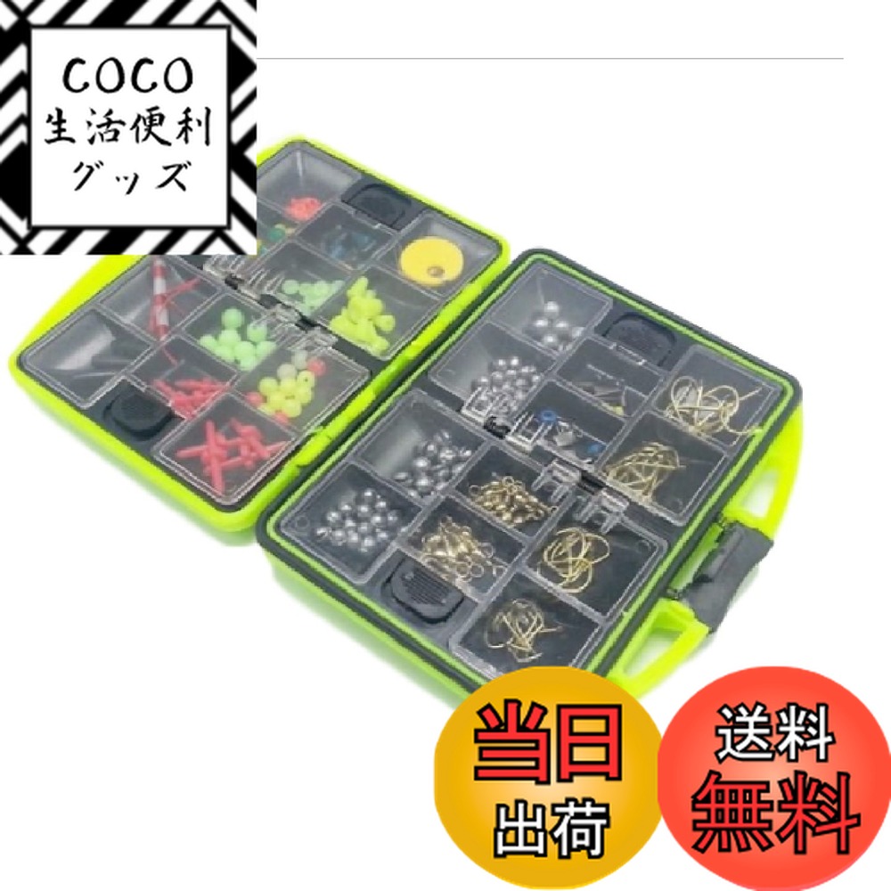 【送料無料】Le lien-camarade 釣り 用 仕掛け 一式 