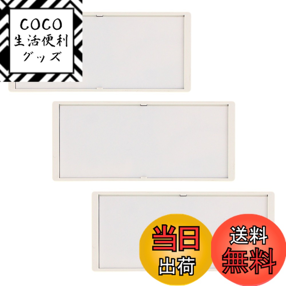 ������̵���ۥ饤�����̳�� �͡���ץ졼�� LABEL �����ۥ磻�ȡ���������35��82mm(3��)