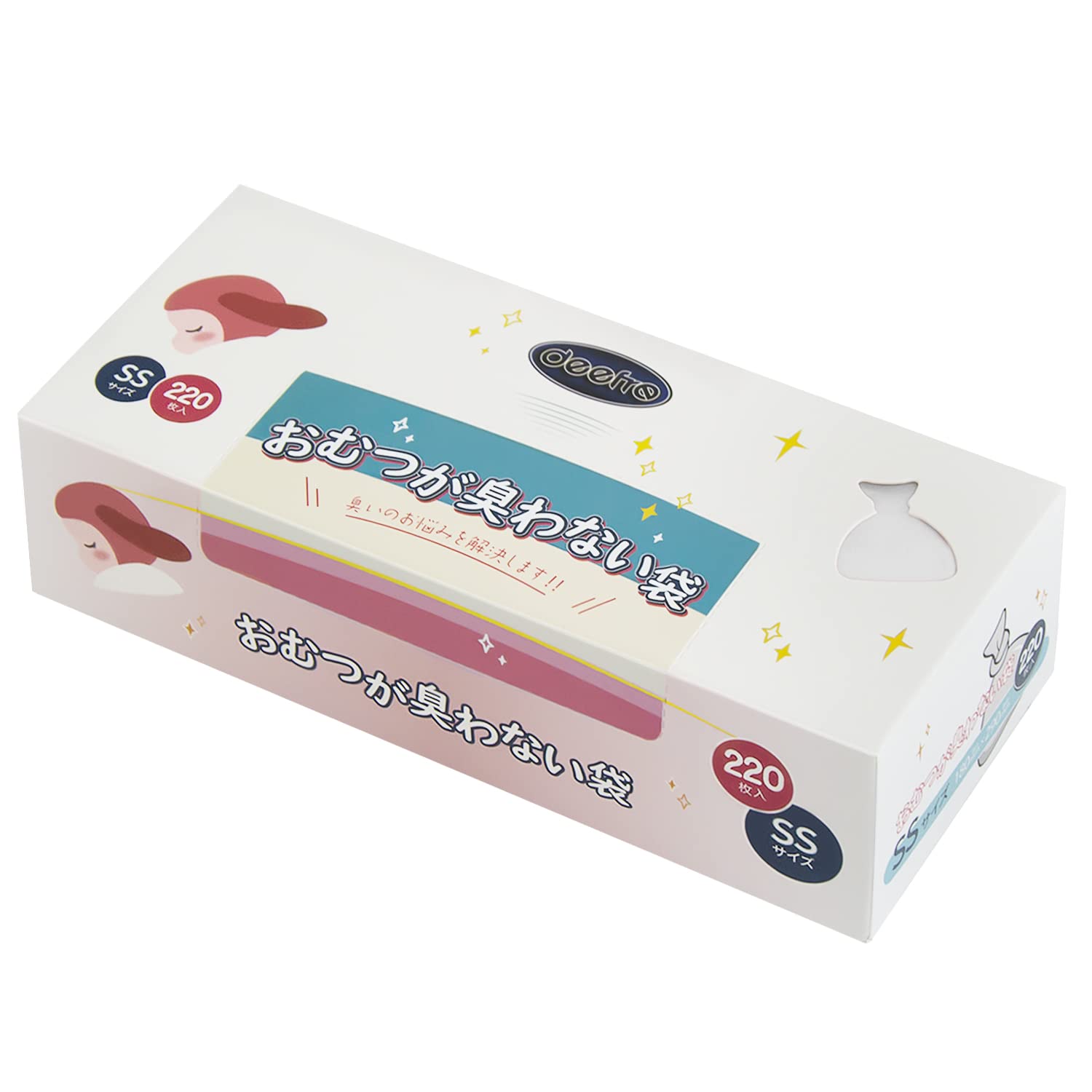 【送料無料】Deefre おむつが臭わない袋 色：ホワイト、サイズ：SS