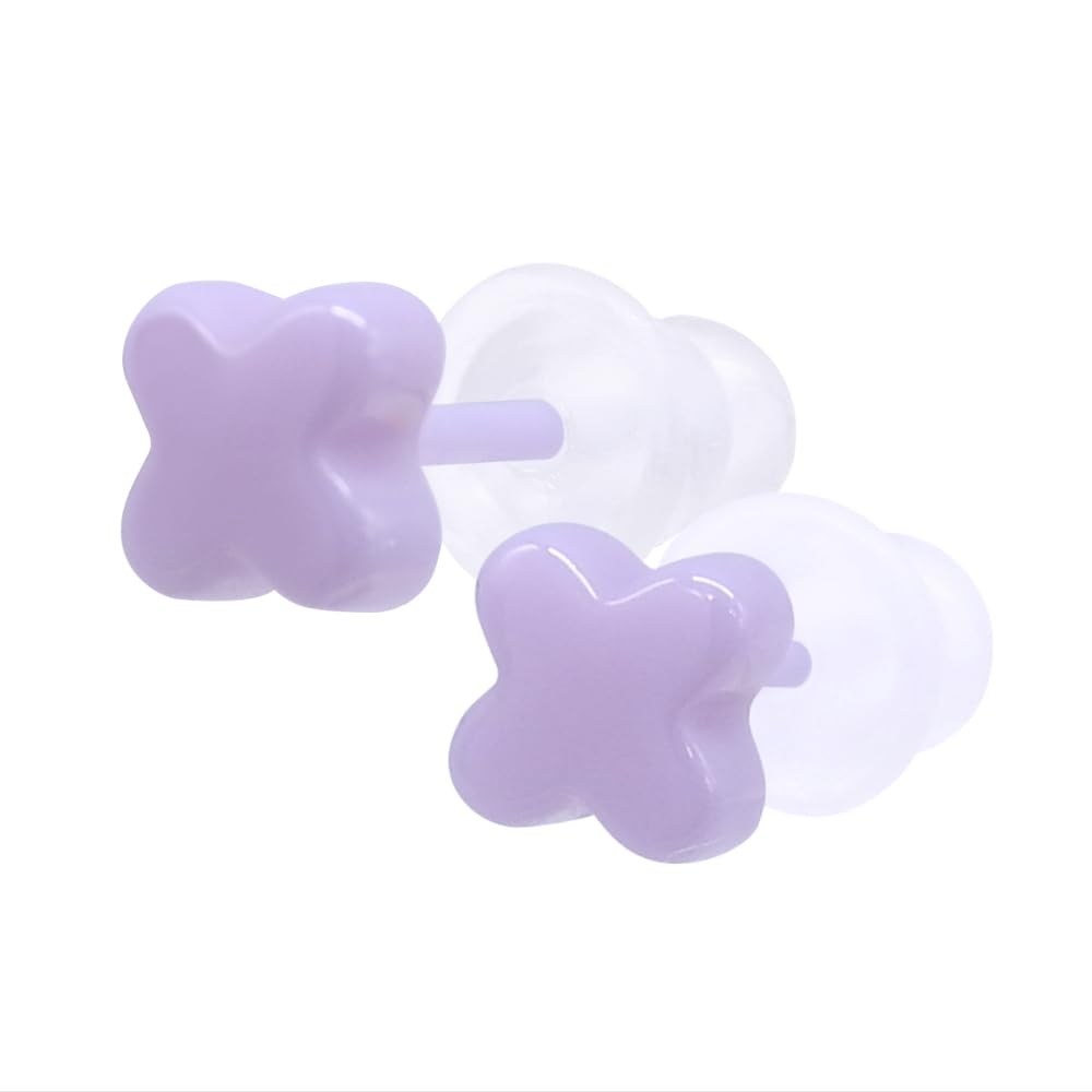 【送料無料】KARMAREY セラミック ピアス 金属アレルギー対応 2個セット 両耳用 ファーストピアス セカンドピアス つけっぱなし メンズ レディース 20G（0.8mm）四つ葉 クローバー 色：淡紅藤、サイズ：小