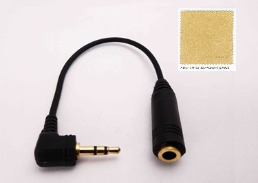 【送料無料】Sound Wave【 3.5mm (F) ⇒ 2.5mm(M) 3極 L字変換ケーブル 】 ステレオイヤホン/ヘットホンの3.5mm プラグを2.5mm L型に変換 ステレオミニプラグ L型変換ケーブル 使いやすい約 13cm ステレオミニ変換 For 高性能機器 + F.Wave 色：Link、サイズ：L字13cm