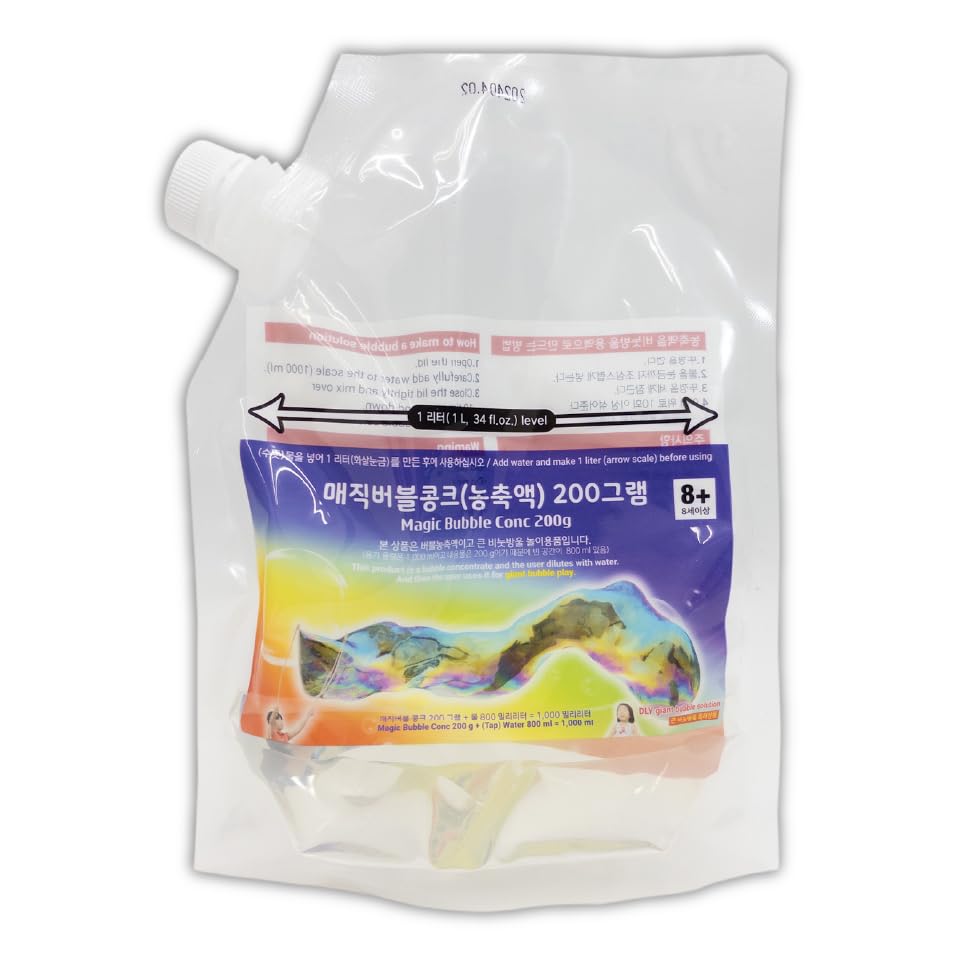 【送料無料】Magic Bubble しゃぼん玉液 5倍濃縮200ml (使用量1L分）持ち運び簡単！ 大きなシャボン玉ができる！割れにくい 特製シャボン玉液 こども 子供 キッズ プレゼント アウトドア キャンプ 庭遊び マジックバブル