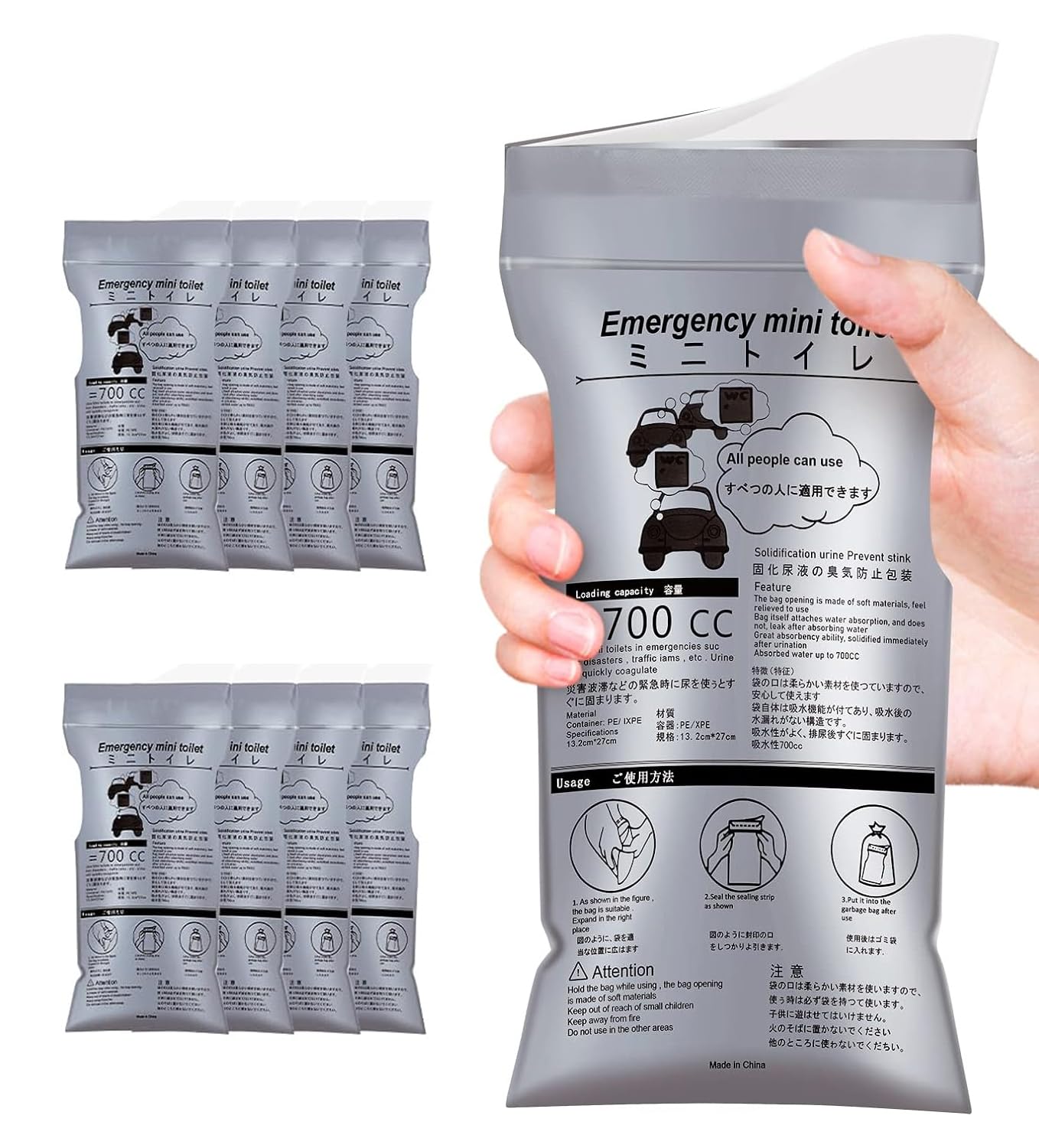 【送料無料】DreaModes 携帯トイレ 簡易トイレ 除菌 非常用トイレ コンパクト 男女兼用 消臭 使い捨て ..