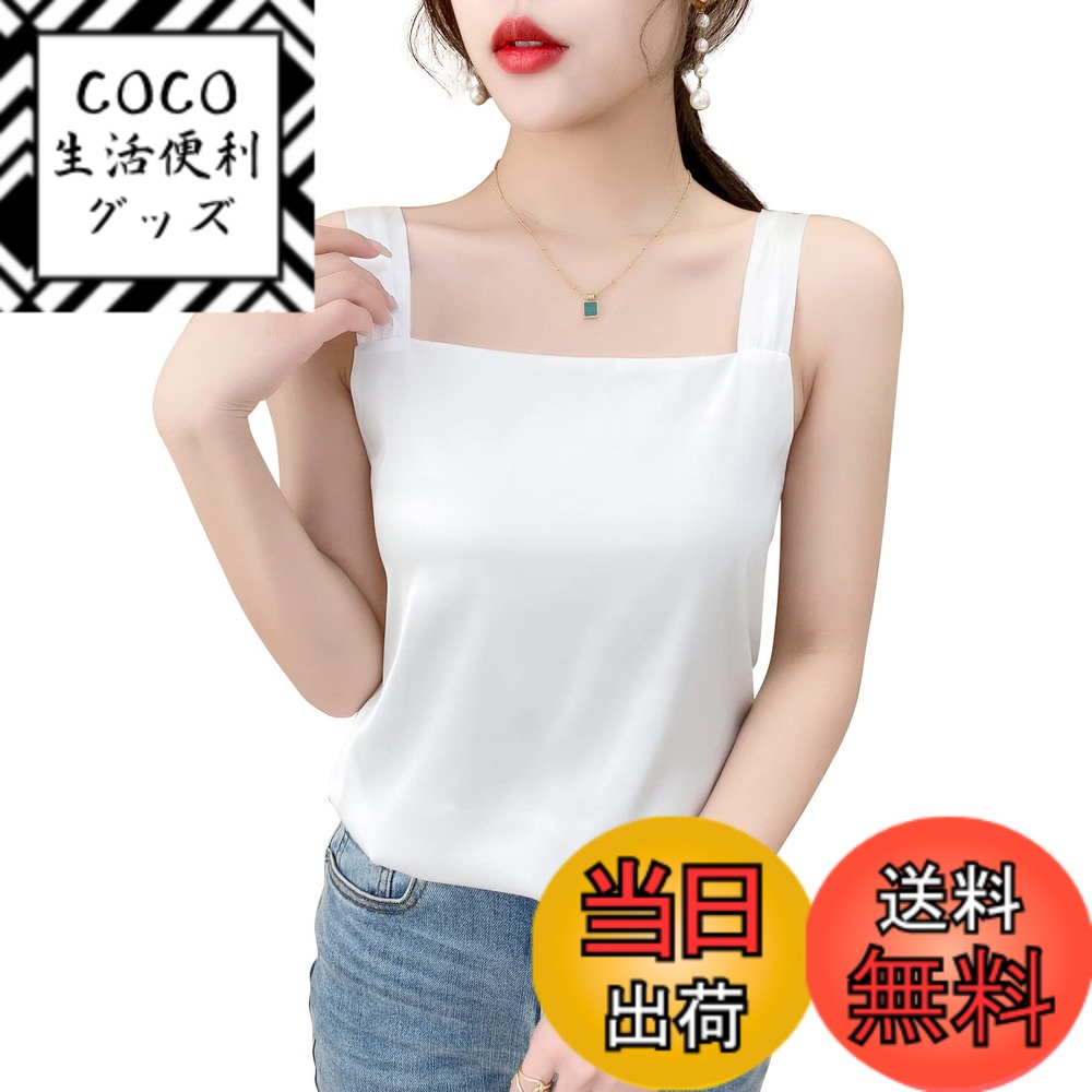 ������̵����[Sharphon] ��ǥ����� ���ƥ� ����ߥ����� �������� ���󥯥ȥå� ����ʡ� ����� �֥�ɳ���� �ȥåץ� �����ۥ磻�ȡ���������L