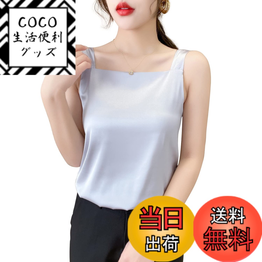 ������̵����[Sharphon] ��ǥ����� ���ƥ� ����ߥ����� �������� ���󥯥ȥå� ����ʡ� ����� �֥�ɳ���� �ȥåץ� �������졼����������M