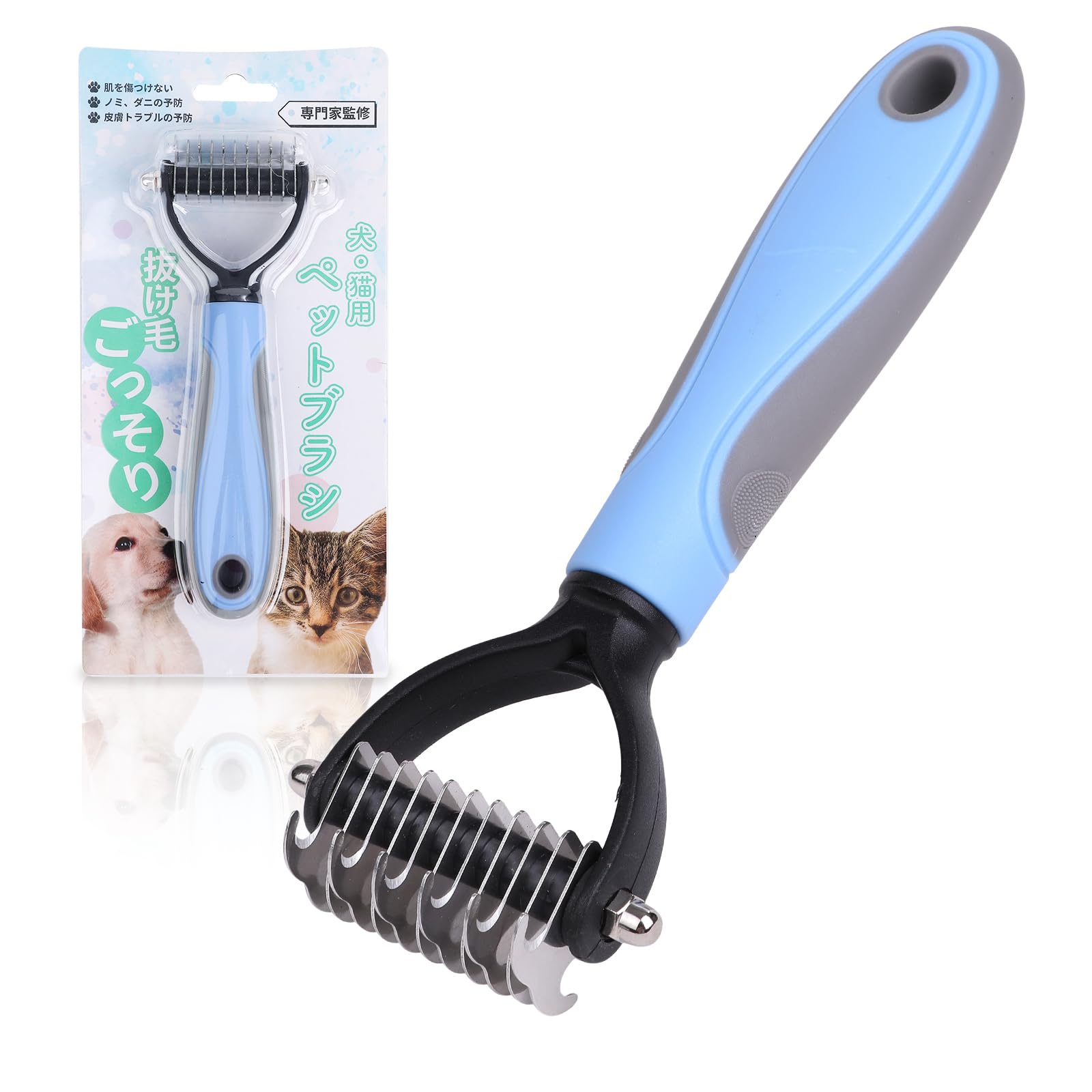 【送料無料】Petner ごっそり よく取れる 毛玉・ムダ毛取りブラシ「プロトリマー監修」犬・猫 ペット用品 色：青、サイズ：小