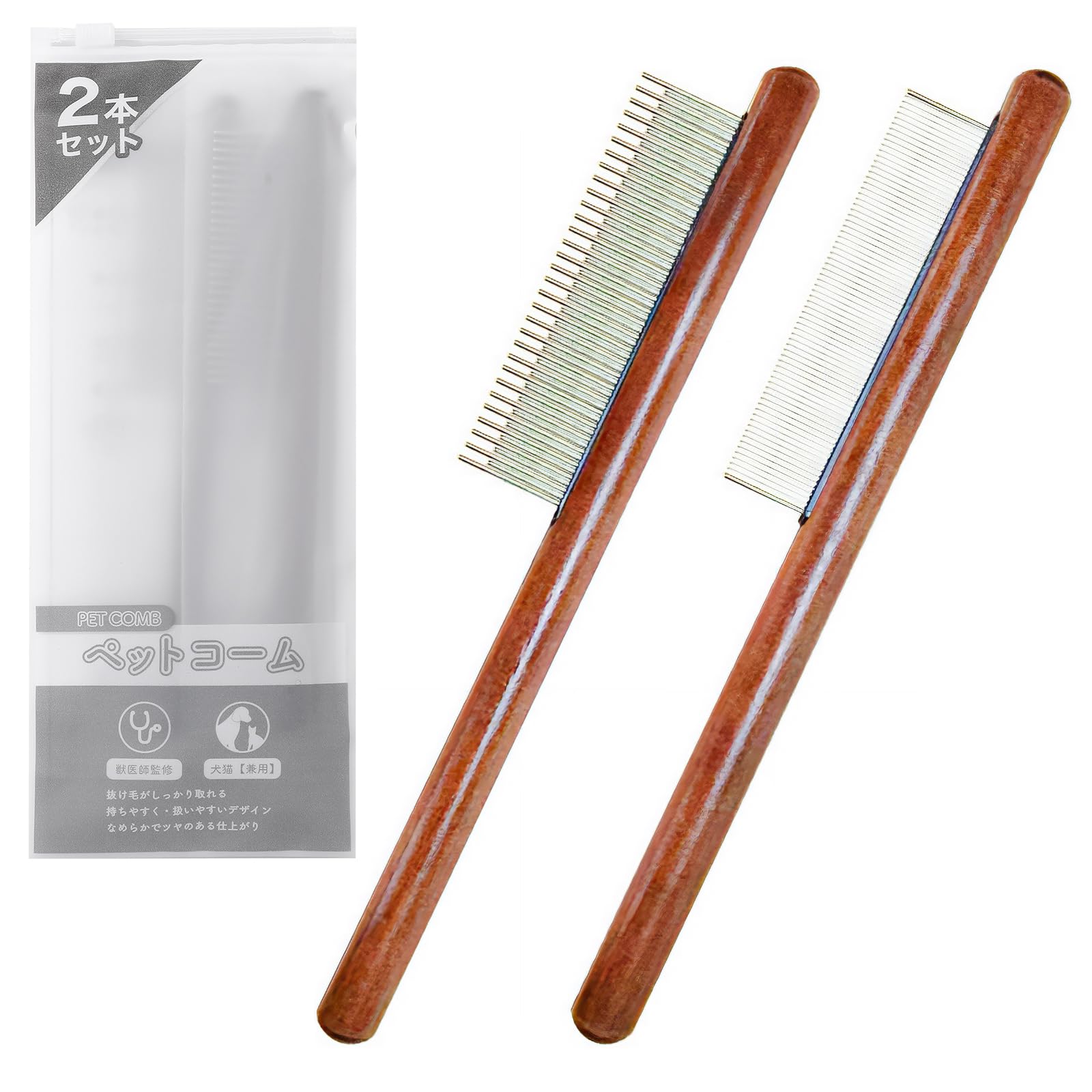 【送料無料】【Petner】（ペットナー）ペット用コーム 【獣医師監修】ペットブラシ ペットくし 毛玉取..