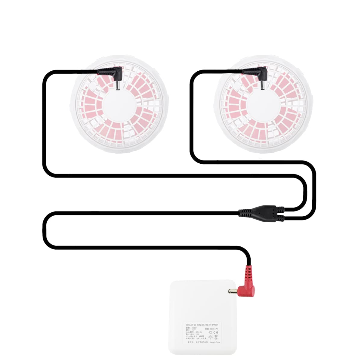 【送料無料】空調作業服ファンケーブル DC to DC 作業服バッテリー ファン 接続用ケーブル 7.4V 汎用扇..