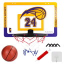 【送料無料】RekiLife バスケットゴール 室内 屋外 壁掛け シュート練習 バスケ ボール エアポンプセット 色:イエロー×ブルー