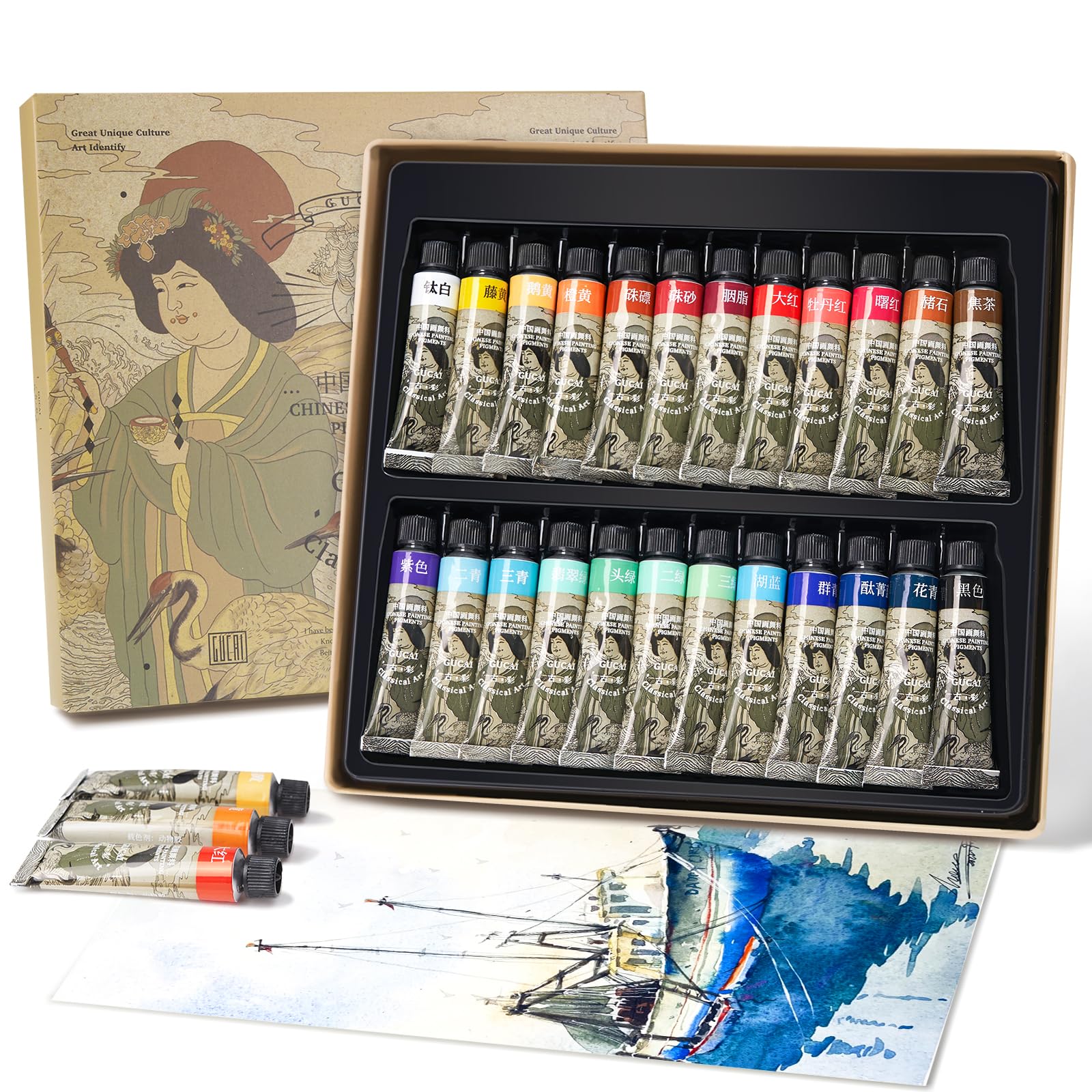 【送料無料】Paul Rubens 水彩絵の具 24色セット サイズ:6ml