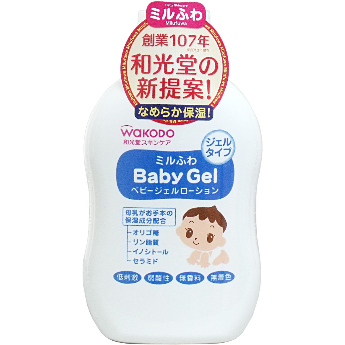 【送料無料】和光堂 ミルふわジェルローション 150ML【6個セット】