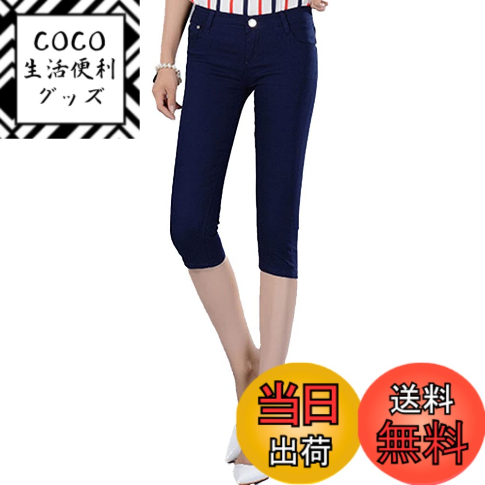 ������̵���ۥ�ǥ����� 14�� 7ʬ�� �����ˡ� ���ȥ�å� ����� ��100% ���ץ�ѥ�� �� �饤��ѥ�� ���� �ǥ˥� �ѥ�� �����ͥ��ӡ�����������3...