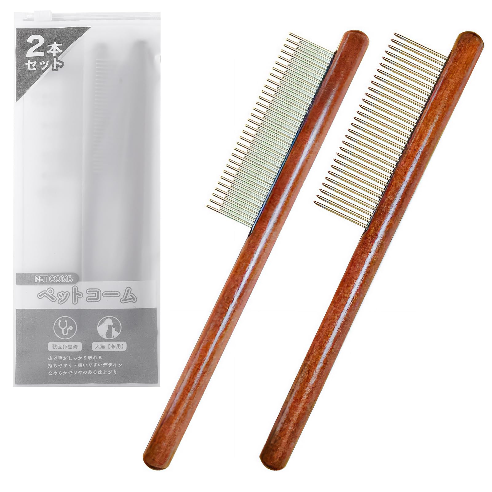 【送料無料】【Petner】（ペットナー）ペット用コーム 【獣医師監修】ペットブラシ ペットくし 毛玉取..