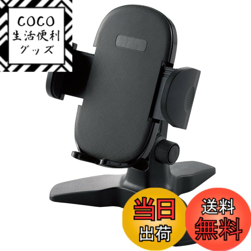 ������̵���ۥ��쥳�� ���ޥ��ѥ������ ��󥿥å��ۥ���� ���硼�ȥ����� �֥�å� P-DSCHOTBK �����֥�å�