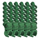 【送料無料】Riblind 支柱 ジョイント 支柱クリップ 50個入 直交 園芸 菜園 クロスバンド 連結 固定 色:グリーン、サイズ:16mm