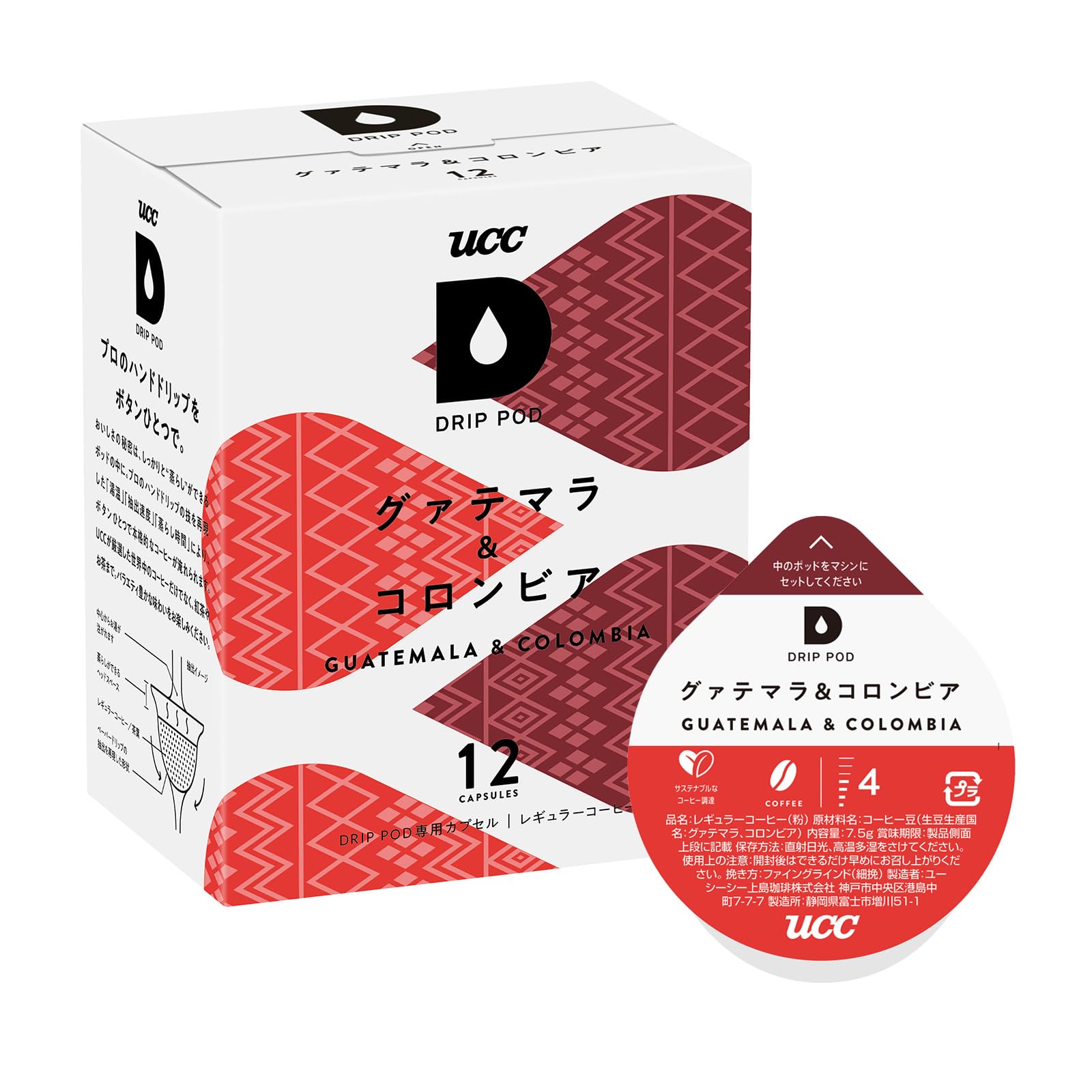 【送料無料】UCC ドリップポッド グァテマラ&コロンビア サイズ：12個 (x 1)