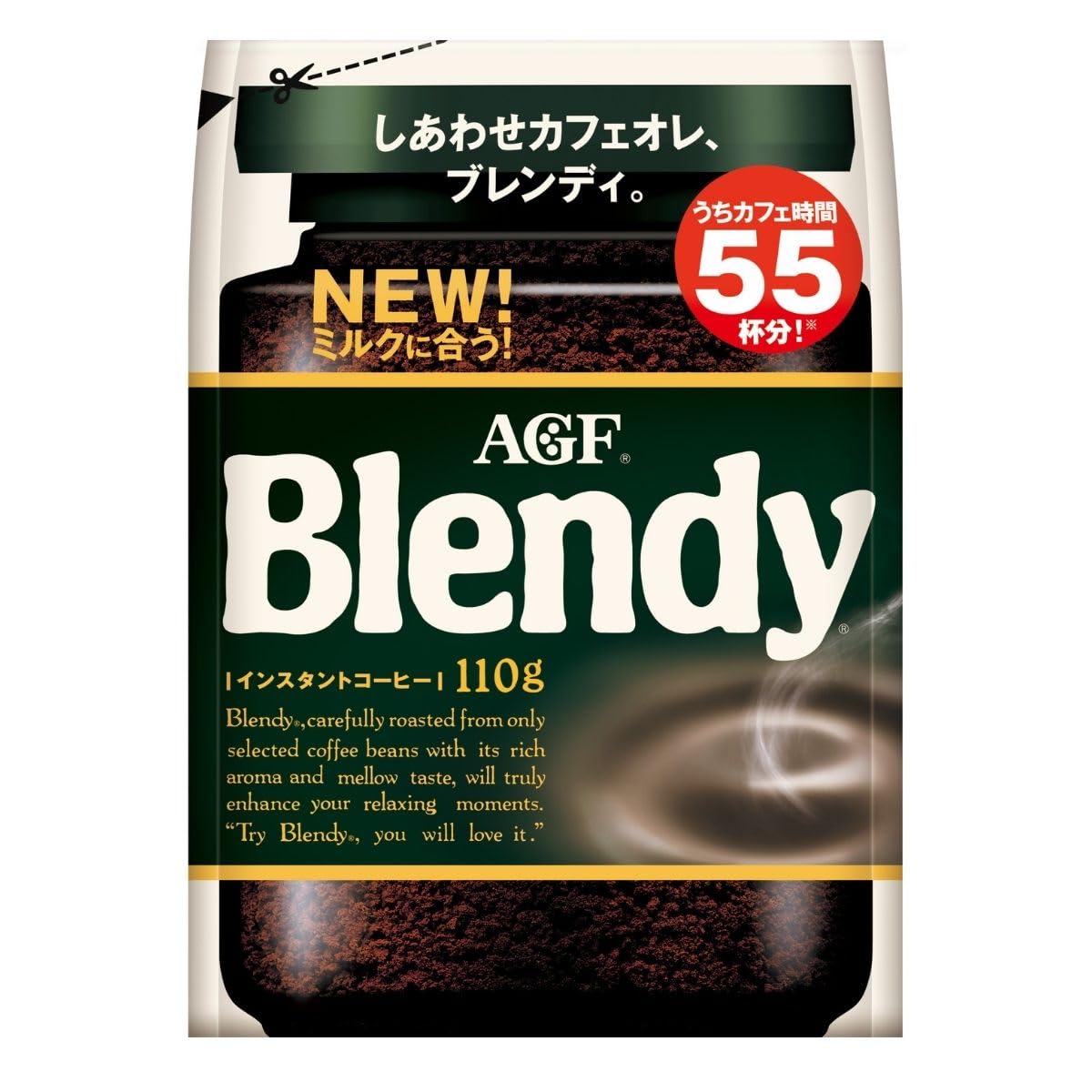 【送料無料】AGF ブレンディ インスタントコーヒー サイズ：110g