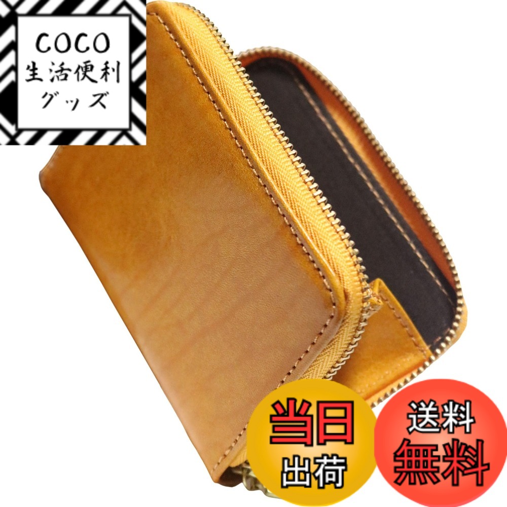 【送料無料】[高級イタリアンレザー] 小銭入れ コインケース ラウンドジップ YKK ゴールドジップ 色：イエロー、サイズ：F
