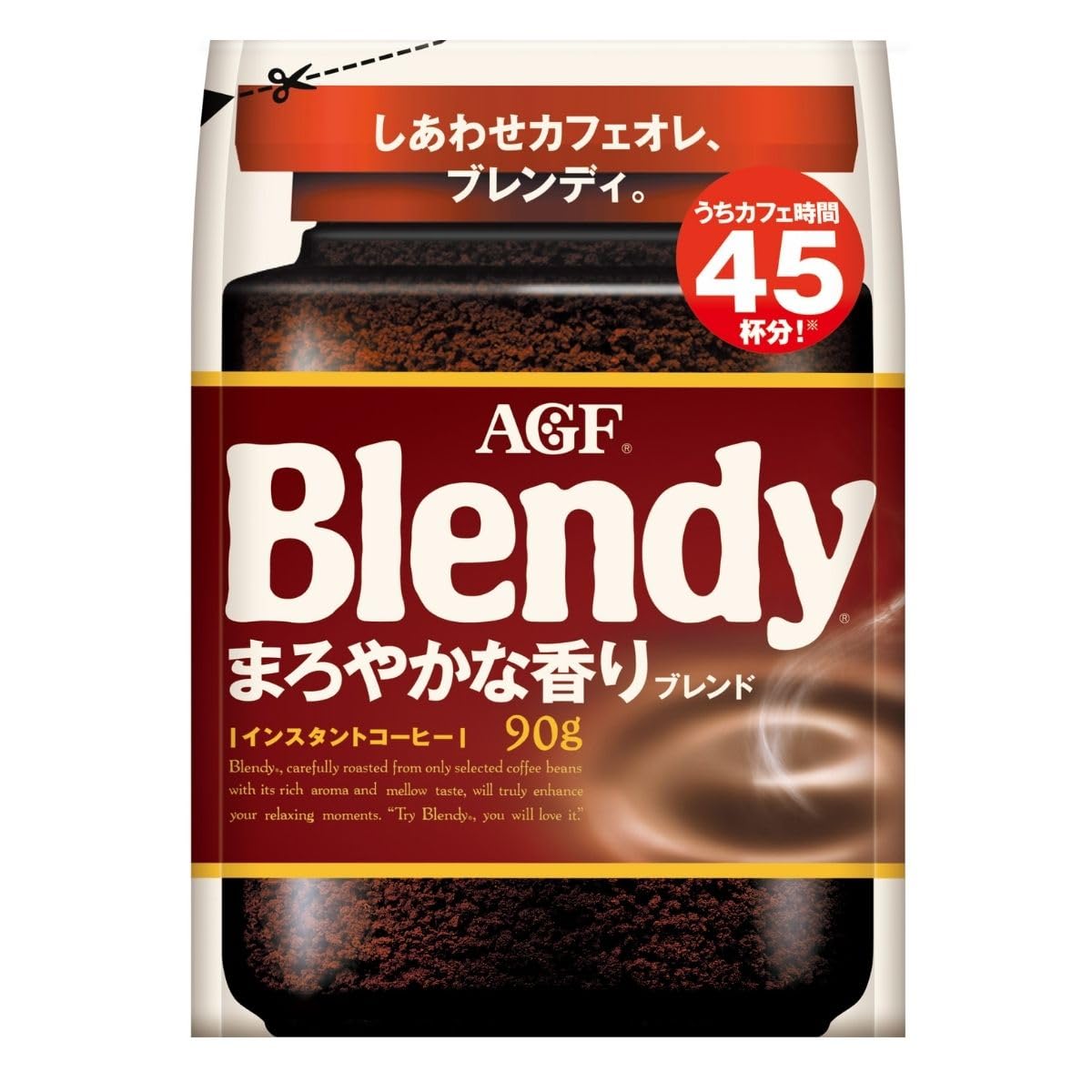 【送料無料】AGF ブレンディ インスタントコーヒー