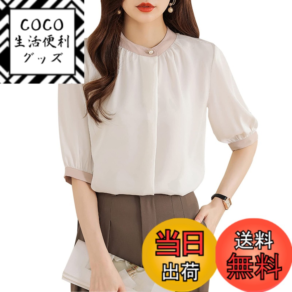 ������̵����[Tiernyueth] Ⱦµ����� ��ǥ����� �ȥåץ� �饦��ɥͥå� ��ʬµ�֥饦�� �Х롼�󥹥꡼�� �ѡ���ܥ��� ���ե���ѥå��������...