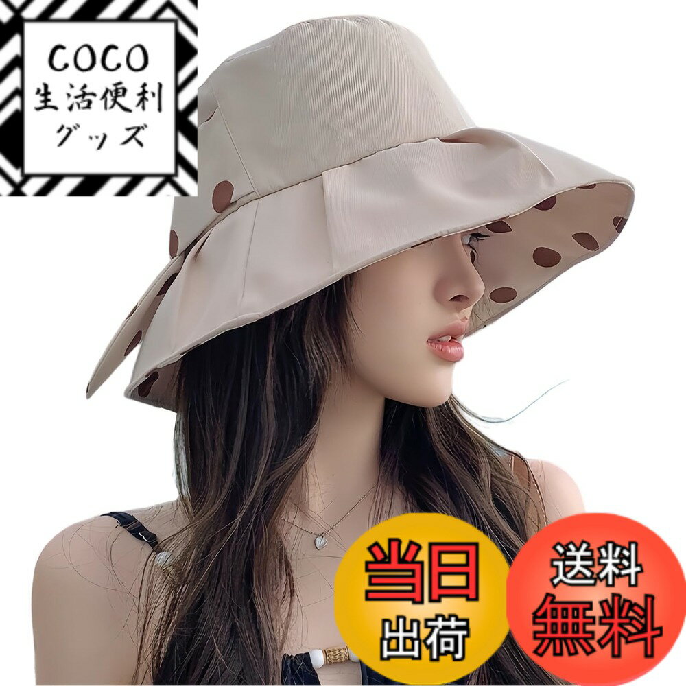 ������̵����[Narebualo Cietupoop] ��ǥ����� �ϥå� �Ĥй� UV���å� ������˹�� �Х��åȥϥå�ĳ�ͥ����� �糰��...