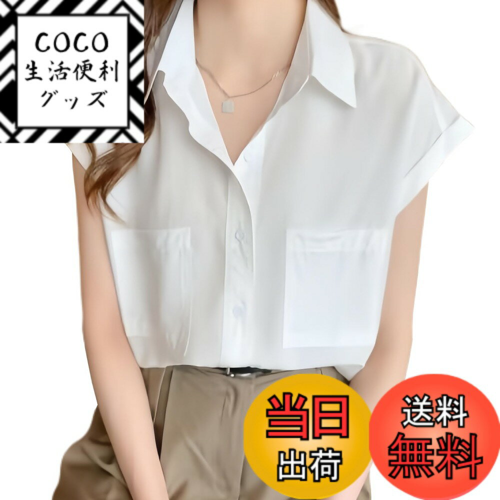 ������̵����[Narebualo Cietupoop] ����� �֥饦�� ��ǥ����� �ȥåץ� Ⱦµ ������ɶ� ̵�� �쥤���� �ե�� ���� ����� ��...