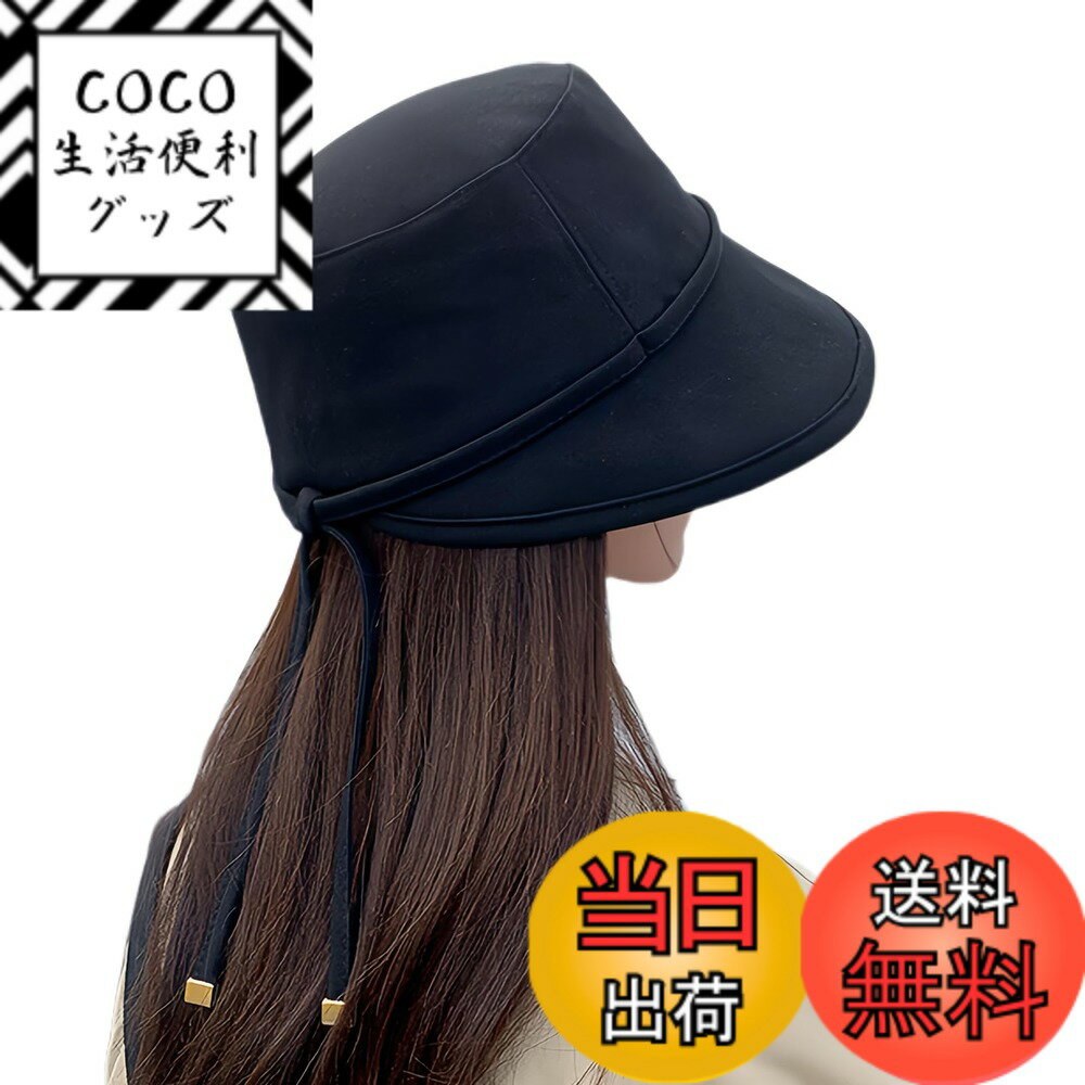 ������̵����[Tiernyueth] ��ǥ����� �ϥå� �Ĥй� UV���å� ������˹�� �Х��åȥϥå� �糰���к� �ƥ��� �ڹ�ե��å���...