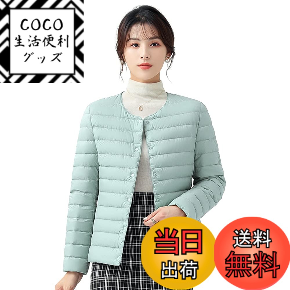 【送料無料】CLAZOLIY ライトダウン ノーカラージャケット レディース インナーダウン 軽量  ...