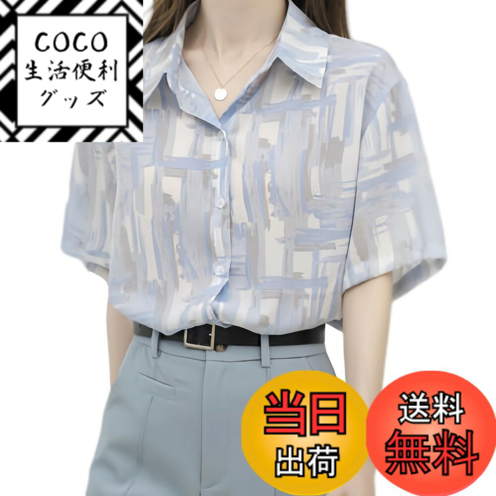 ������̵����[Narebualo Cietupoop] ����� �֥饦�� ��ǥ����� �ȥåץ� Ⱦµ ��ڥ�ͥå� ̵�� �쥤���� �ե�� ���� ����� ...