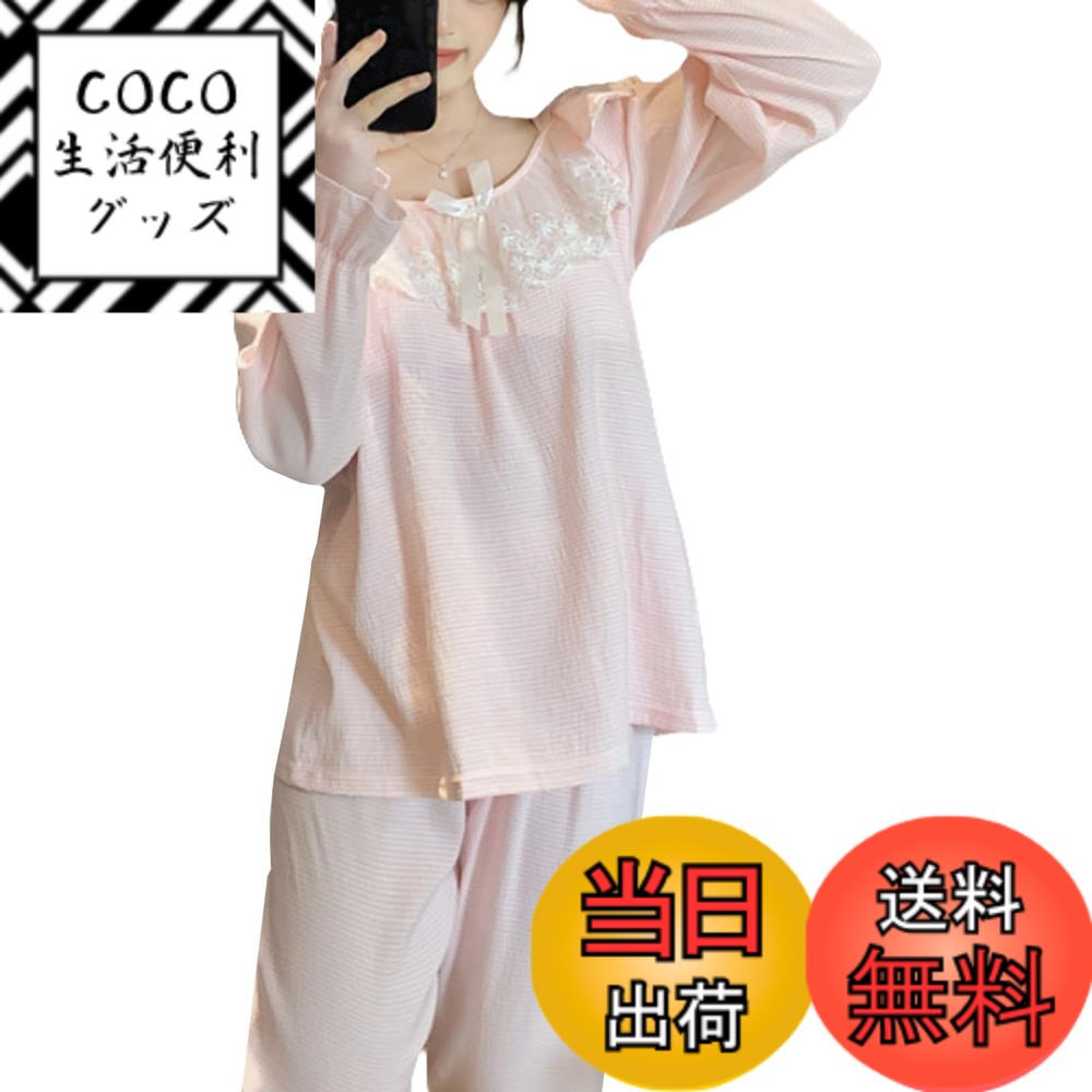 ������̵����[Narebualo Cietupoop] �ѥ���� ��ǥ����� Ĺµ 2�����åȥѥ����- ���󥰥������� ��ܥ� �ե��� ���襤�� �롼�०��...