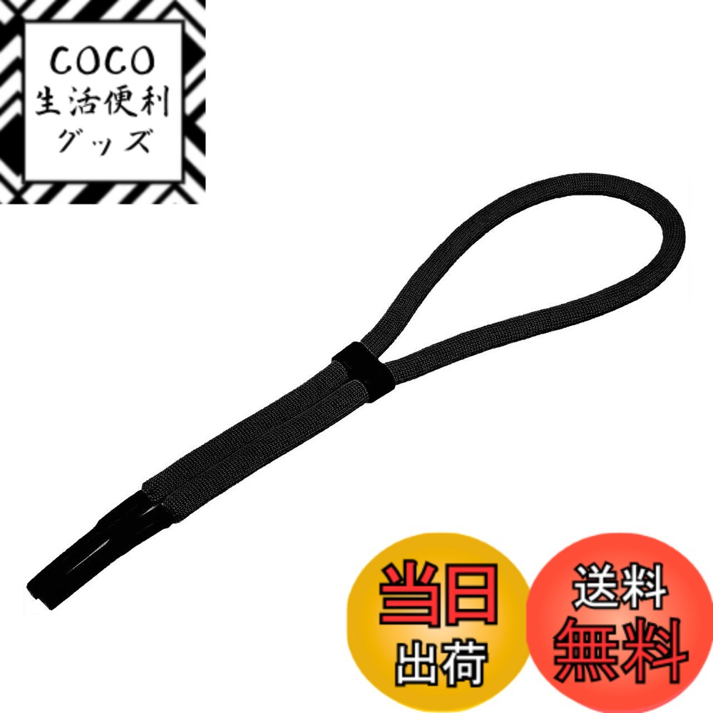 ������̵����GoodsLand �� ʶ���ɻ� �� �ᥬ�� ���ȥ�å� ���󥰥饹 �� ������ �ס��� ��� �ե����� �ե����ƥ��󥰥��ȥ�å� ��ɻ� GD-...