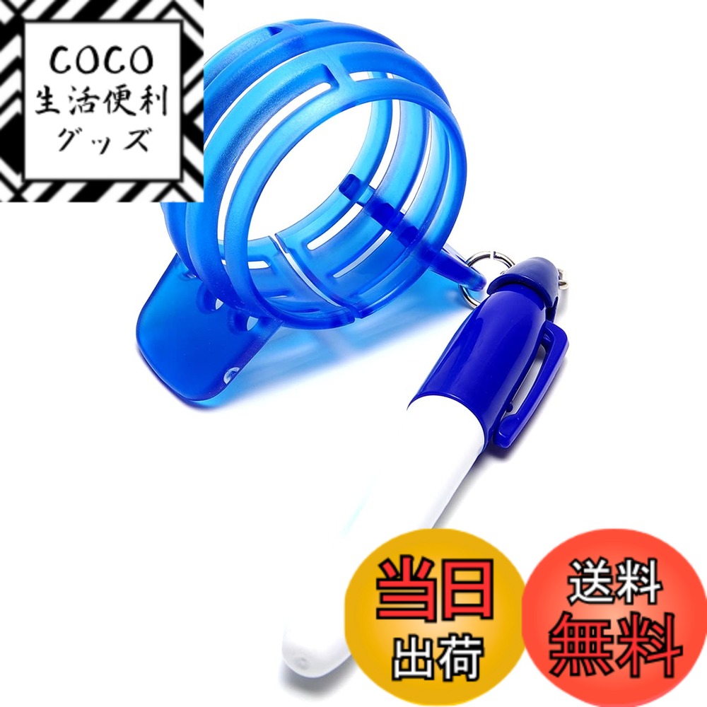 【送料無料】Goods Land 【 パター 練習 】 ゴルフ ラインマーカー セット ゴルフボールライナー ゴル..