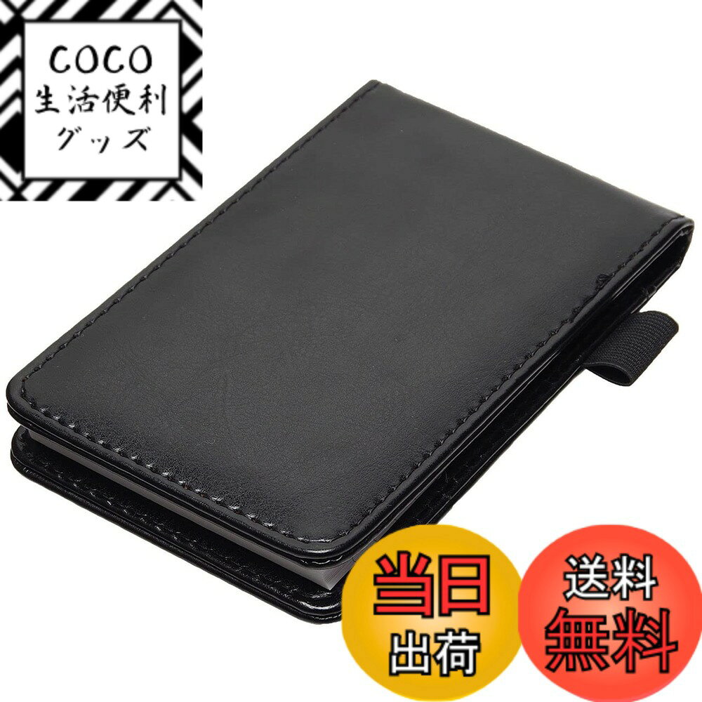 【送料無料】GoodsLand(グッズランド) 【 縦型 】 手帳 メモ帳 ミニ サイズ 約A7 レザー カバー セット ノート ペンホルダー GD-A7TECHO 色：ブラック