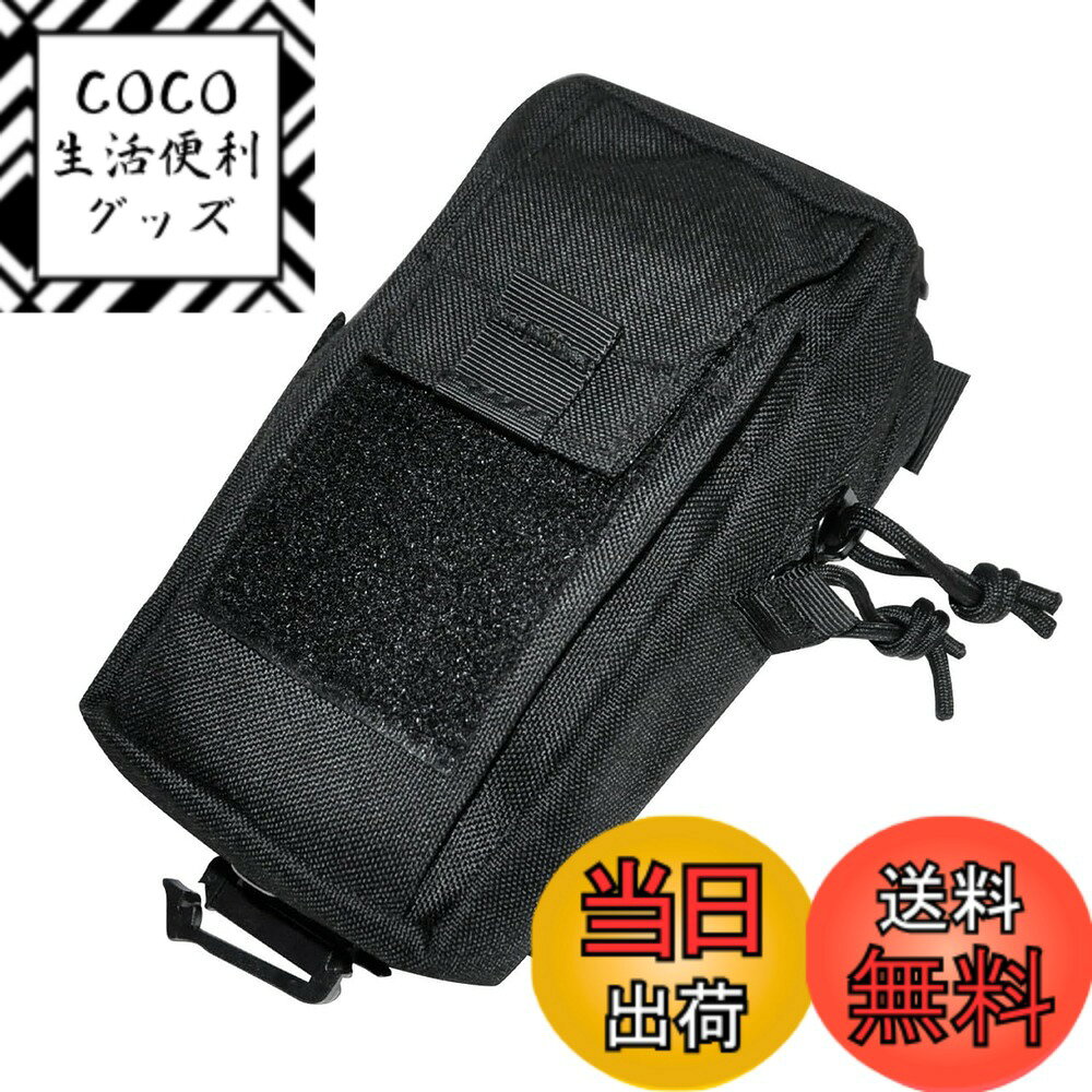 【送料無料】Goods Land 【 着脱 型 】 スマホ ポーチ アウトドア 登山 キャンプ 小物 収納 ミリタリー 黒 GD-TZNSMH 色：ブラック