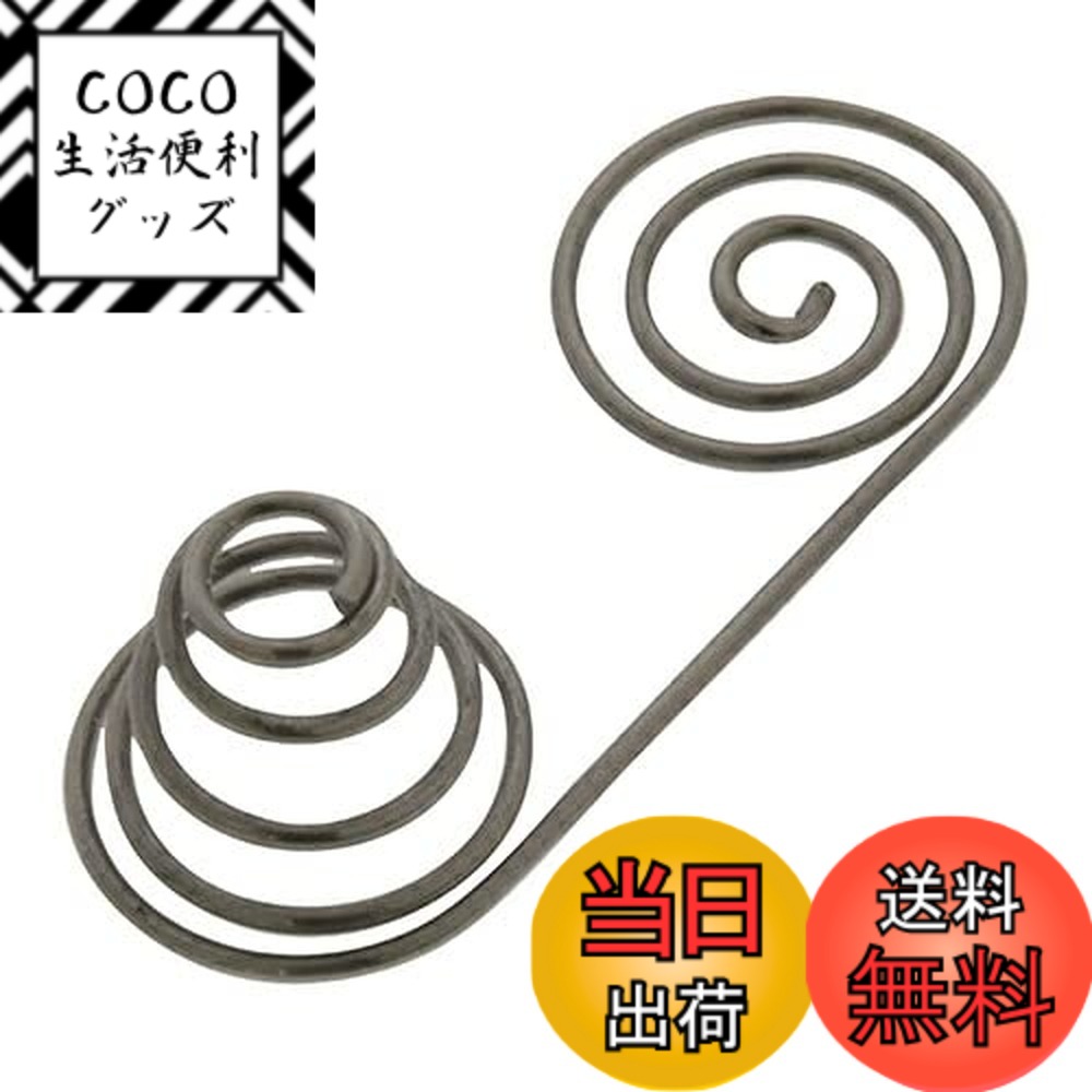 【送料無料】電池バネ 両極単3用 0.55 コイル(+極) コイル(+極)