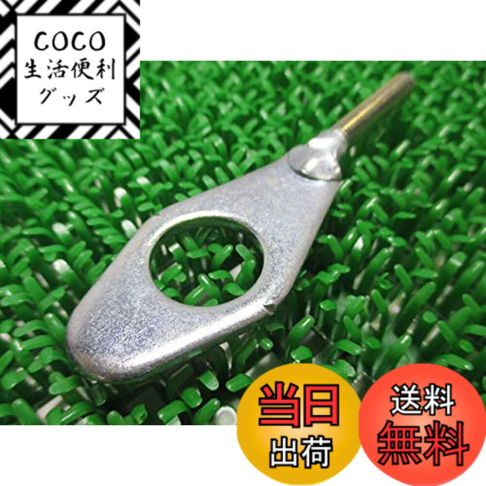 【送料無料】新品 ホンダ 純正 バイク 部品 スーパーカブ チェーンアジャスター 純正 95014-10020 C50 C70 C90 CT90 C70 C90 CA110 C50 CT200 21940333