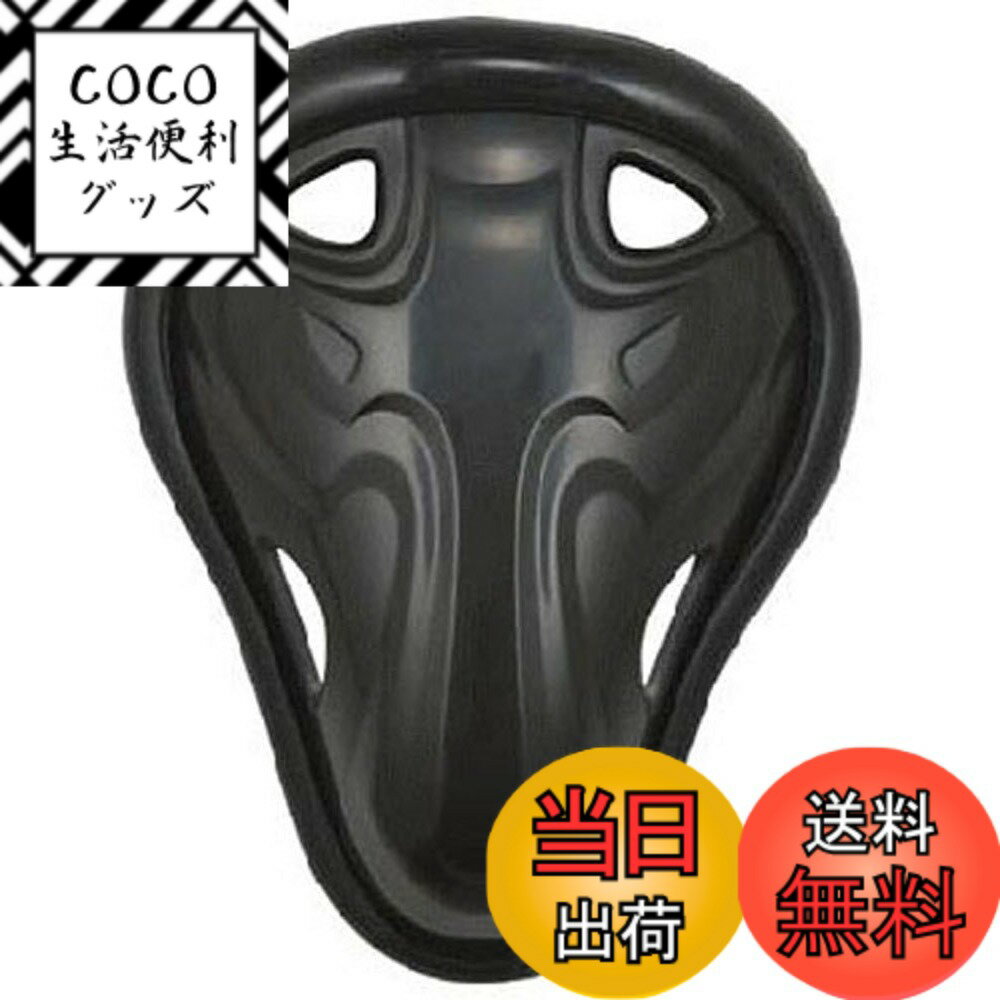 【送料無料】ZETT(ゼット) 野球用 ファウルカップ 色：ブラック