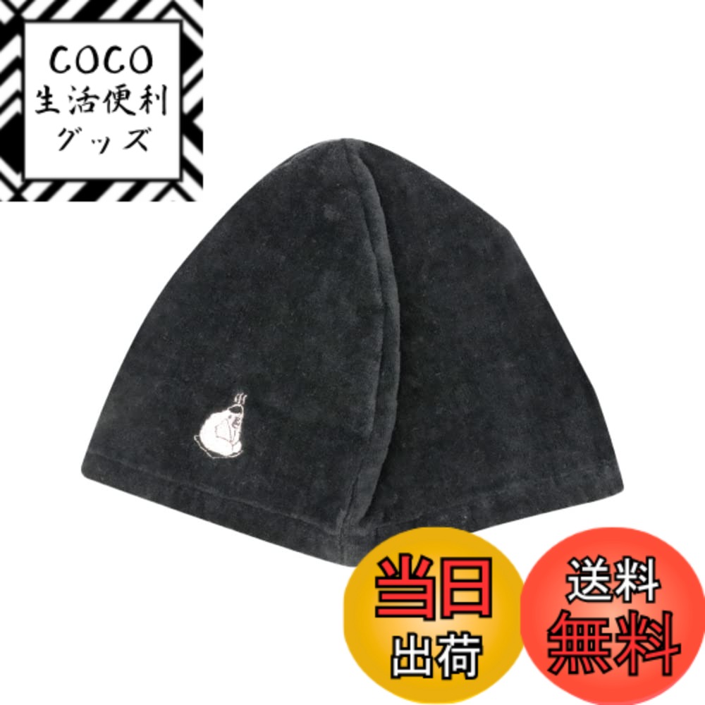 ������̵����[BACKYARD FAMILY] �����å��� �ȤȤΤ������ʥϥå� �����ʥϥå� ���������ʥ֥�å����������������ʥϥå�