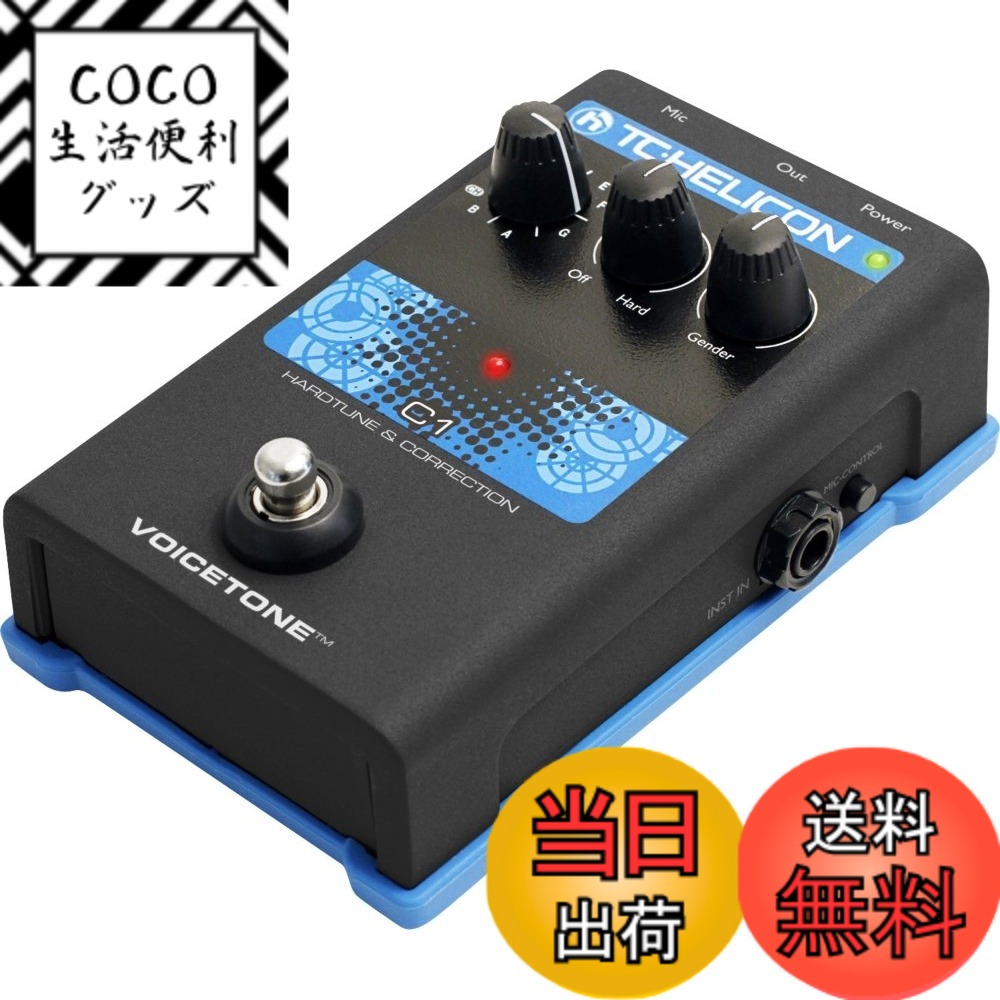 【送料無料】ティーシーエレクトロニック(Tc Electronic) TC-HELICON Voic ...