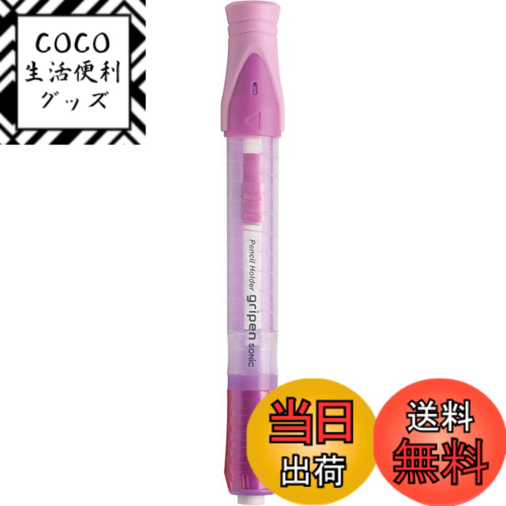 ������̵���ۥ��˥å� ����� ����åڥ� �����ԥ�